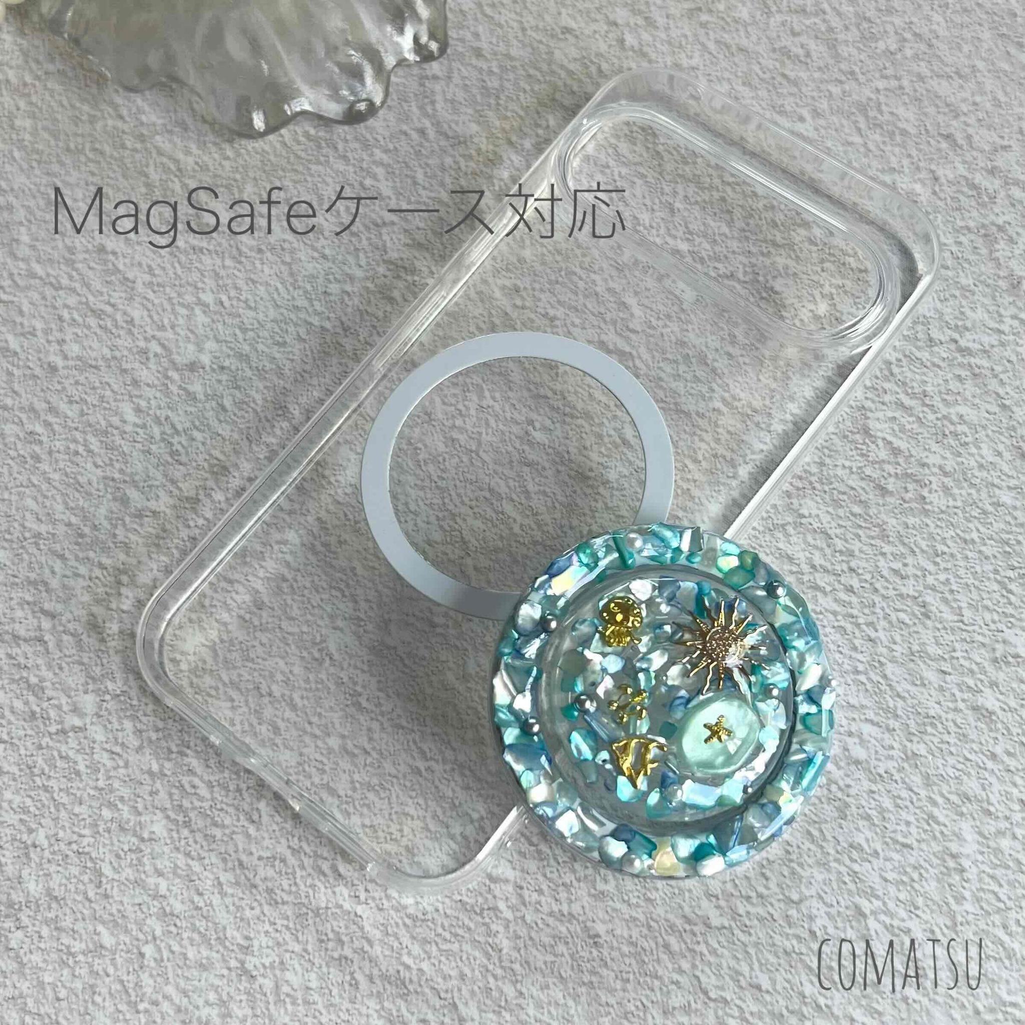 手元に煌めく小さな海 マグネット式グリップソケット MagSafeケース対応 | 3枚目